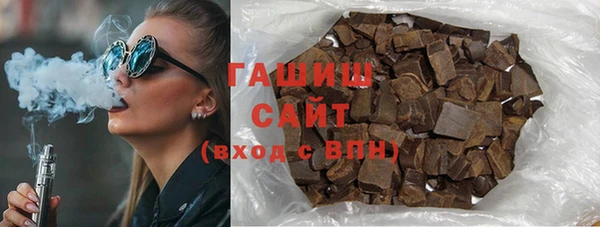 МДПВ Верхнеуральск
