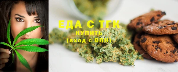 метадон Бугульма
