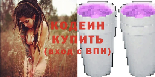 метадон Бугульма