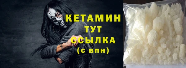 МДПВ Верхнеуральск