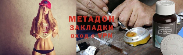 герыч Верея