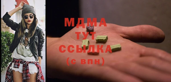 прущие крисы Покровск