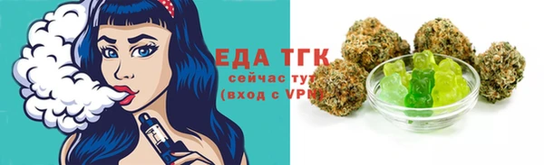 метадон Бугульма