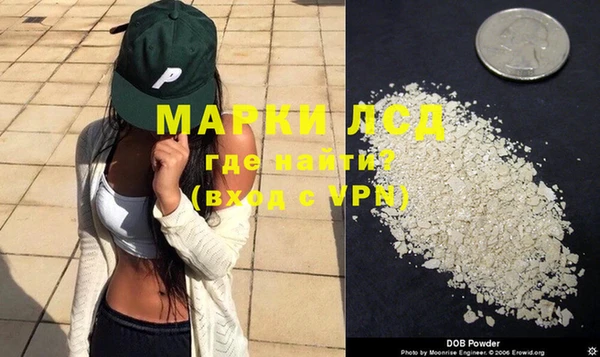гашиш Верхний Тагил