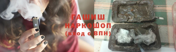 метадон Бугульма
