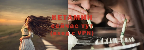 метадон Бугульма