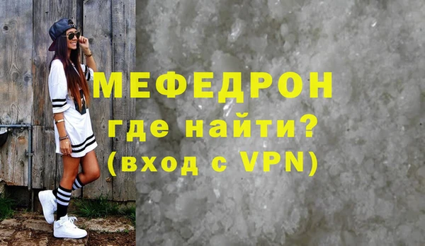 гашиш Верхний Тагил